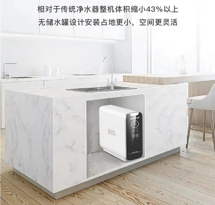 水处理  净水机 世韩净水器 CW-2000U-600无桶净水器 世韩直饮机